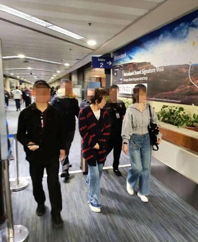 又揪出来一个巨贪，金额高达9.7亿	，首富夫人郝斌跨境逃亡失败了