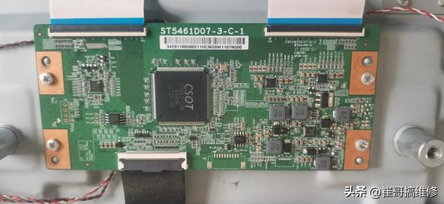 TCL 55寸曲面电视每次开机十多分钟，就慢慢变成黑屏，是灯条坏了