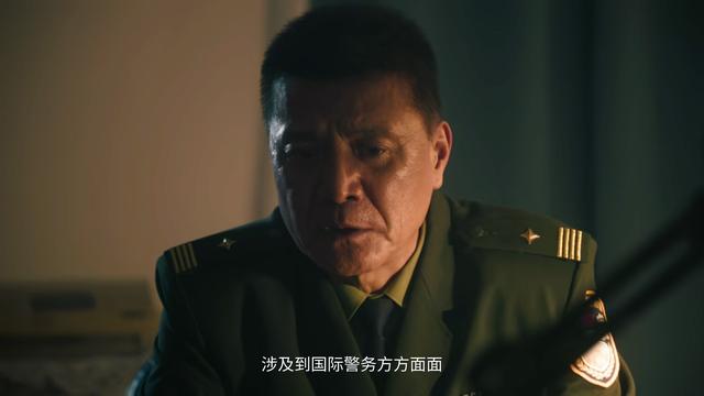 《扫毒风暴》中最聪明的人是谁