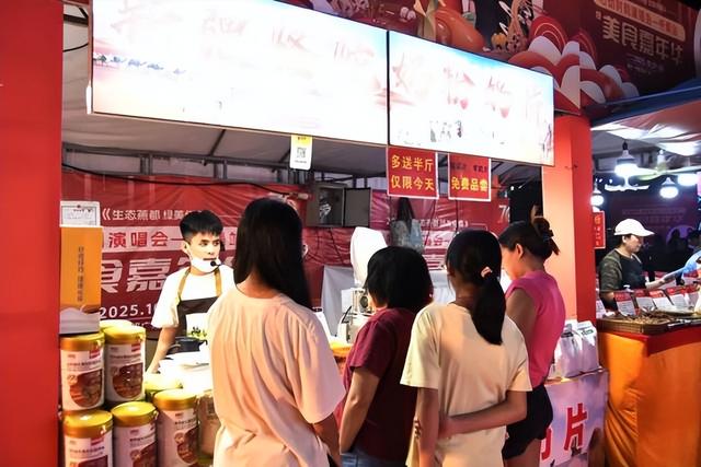 怀集吃喝玩乐模式，已开启！