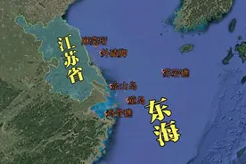 谈判11轮仍无结果！我国苏岩礁被韩国非法占领，究竟有多重要？图片