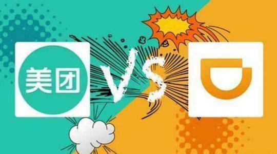 美团被包围！阿里京东补贴反攻，抖音团购"被动种草"蚕食大众点评