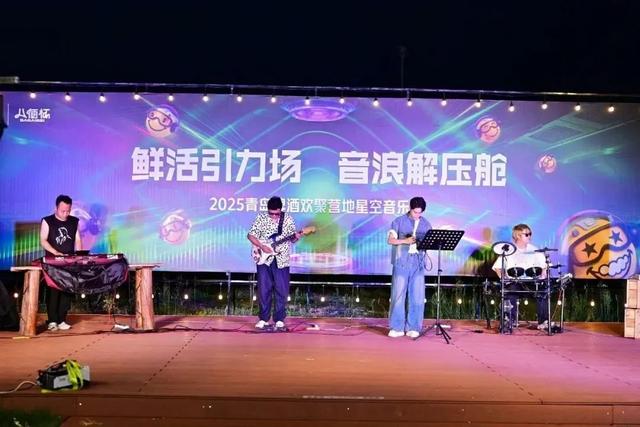 躲进“天然空调房”，西安出发1h直达，溶洞、草甸、音乐汇全都有！