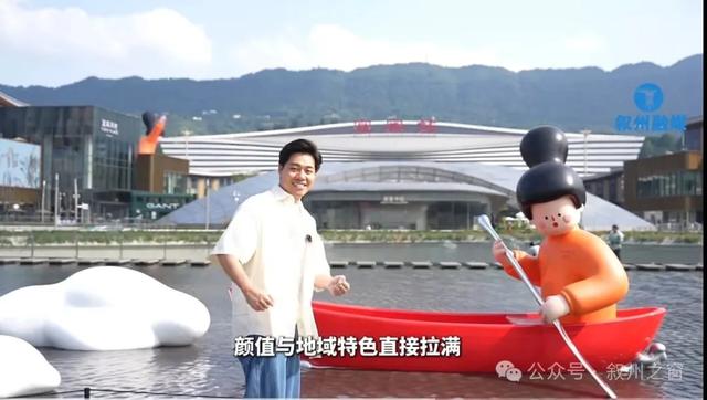 【游在叙州】如何玩透万象宜宾天地?随我来…