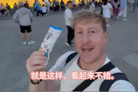 英国全家中国游全程享受惬意生活！刚到邻国，就决定二刷中国图片