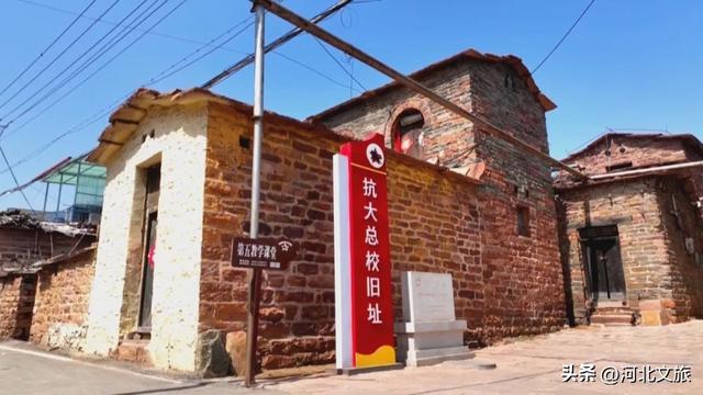 旅发提前看｜聆听激情与信仰的交响——走进邢台前南峪