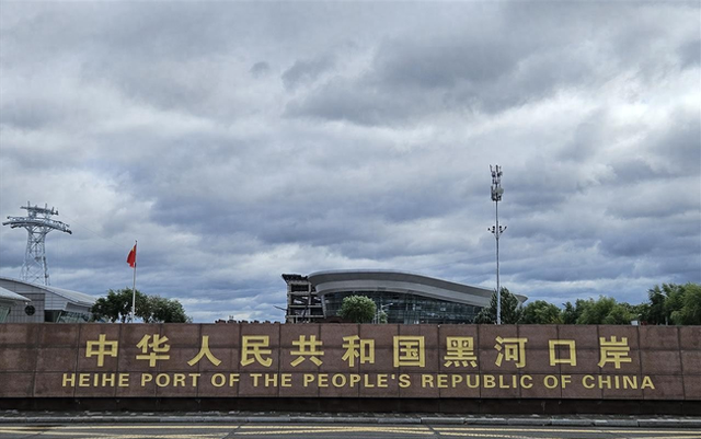 免签后首批俄罗斯游客抵达黑河：坐船只需5分钟，最爱“买买买”，有人计划和男友去上海玩两周