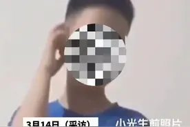 邯郸初中生霸凌事件启示:让孩子学习武术保护自己！图片