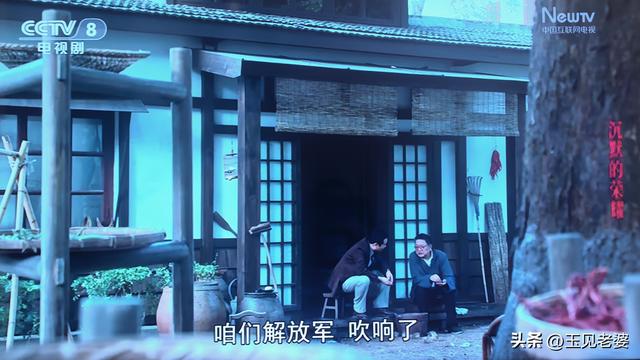 央视正播前潜伏台湾真人实名特工，都能听出，吹响了解放的号角！