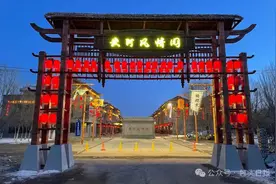 官宣！3月17日包头黄河畔等你图片