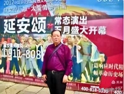 铁道兵战友延安行旅行团到达西安
