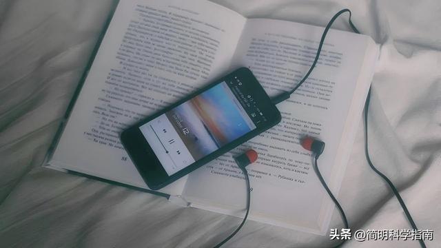 手机耳机孔的消亡与进步的谎言