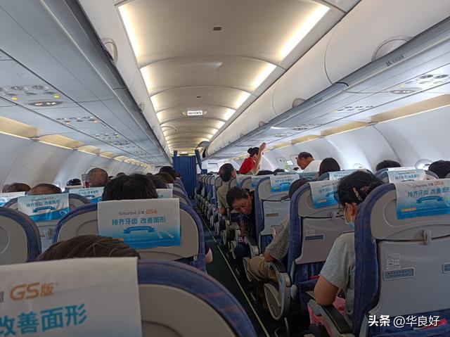 海拉尔一瞥——寻北之旅（二）