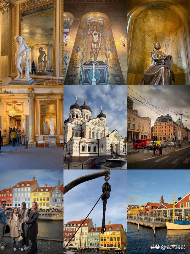 北欧四国：挪威、丹麦、芬兰、瑞典极简旅游攻略
