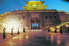 菏泽市2025好客山东贺年会启动，推出四大系列近百项文旅活动图片