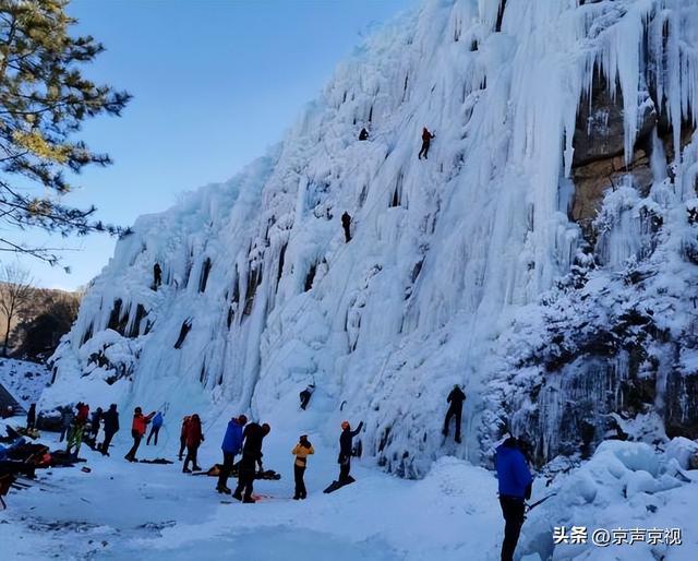 北京延庆玉渡山攀冰基地将启 华北冰雪运动添新地标
