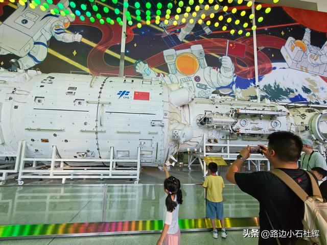 参观中国科学技术馆暑期避坑