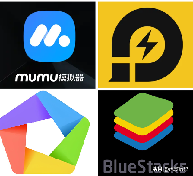 安卓APP能检测到模拟器运行环境吗？
