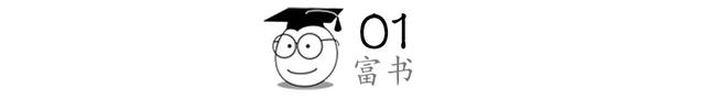 那个中奖上亿的29岁女孩，抑郁了：毁掉一个人，就让他一夜暴富