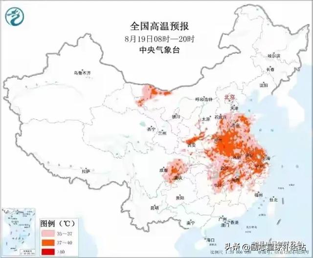 陕西省！本轮高温确定完成，明天8月20号的天气，重点分布如下！