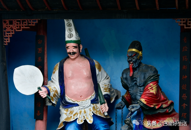 重庆丰都名山鬼城景区，里面到底啥样？