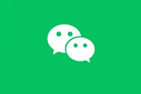 微信悄悄更新，通知界面变了、视频可加特效！图片
