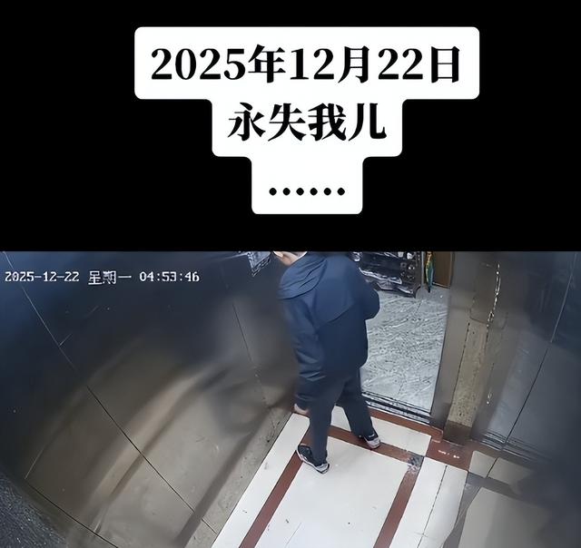 东莞小伙王帅去世，仅20岁！凌晨5点跳湖，父亲发文透露更多细节