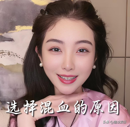 七年前，山东美女买英国优质男精子，生下混血宝宝，如今怎样了？