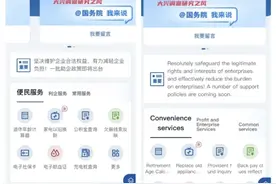 微信又添新功能！小程序翻译上线图片