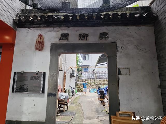 杭州旅游攻略看展逛博物馆老街菜市场换个城市走走停停文艺风