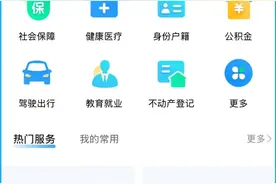 2025重庆高考成绩今天公布！附查分方式→图片