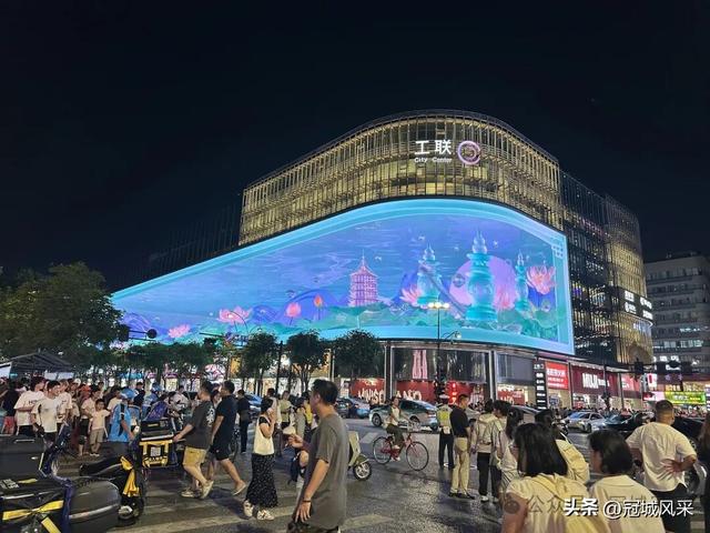 冠州游侠·杭州夜景