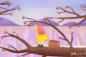 情人分手后，她还会再回来吗？答案竟如此简单！图片