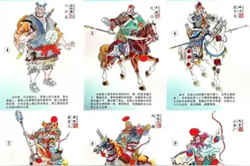 《水浒传》108位好汉的人物介绍。图片