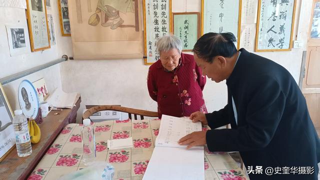 走进武训故里冠县柳林镇武庄