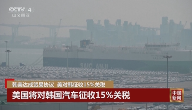 降级对待？首个高调拒绝北京阅兵的总统出现，已经通告全球