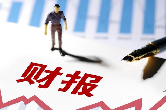 林奇遇害5年！游族业绩反复盈亏，10亿押AI能翻身？