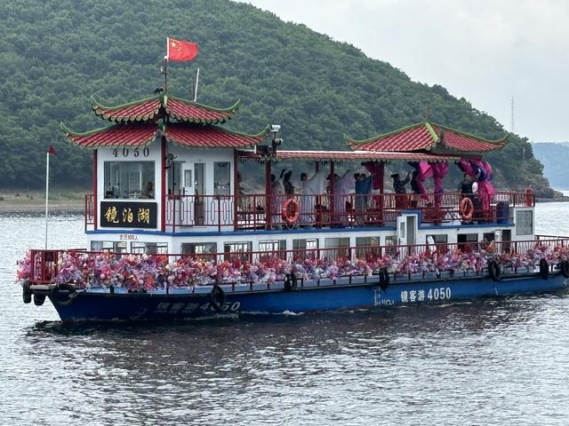 白山黑水在召唤