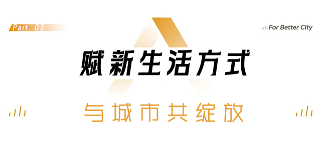 抬头向上看，武汉自有“花样”