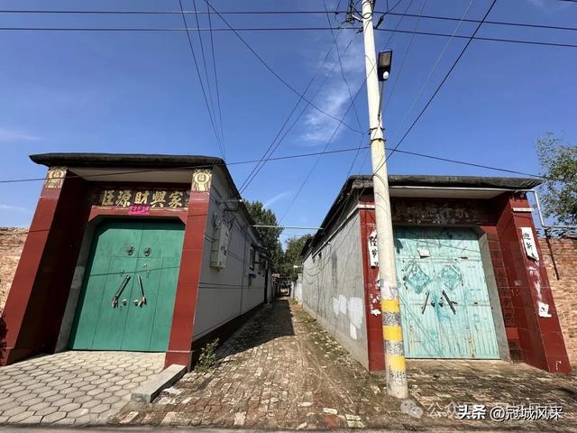 冠县乡韵·兰沃乡大柳邵村