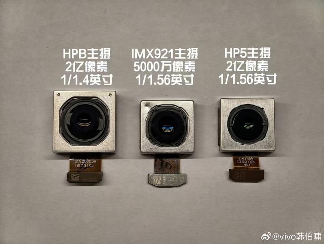 普及2亿潜望长焦！旗舰大杯影像规格曝光，vivo X300 Pro稳了
