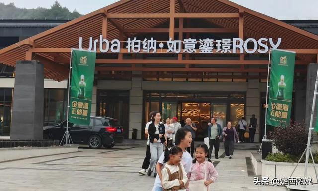 渭源：“双节”文旅特色活动引客增流