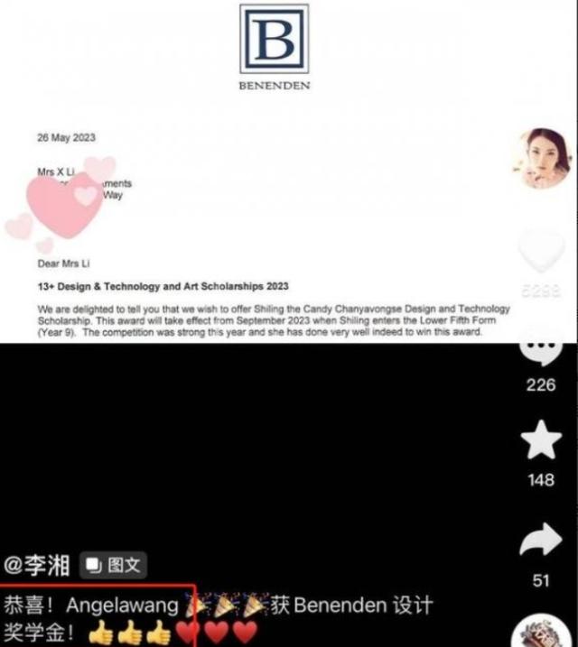 释永信被查第8天，恶心一幕出现，王诗龄受牵连，评论区不堪入目