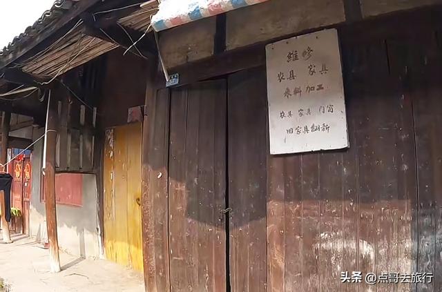 成都被冷落的古场镇，停留在70年前，附近美食诱人被严重低估！