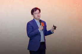 2025，7个大机遇图片
