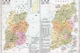 69年前，近10万山西人一夜之间变成河北人，究竟怎么回事儿图片