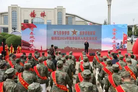 热血青春 筑梦军营 | 榆阳区2024年秋季新兵入伍欢送仪式圆满举行图片