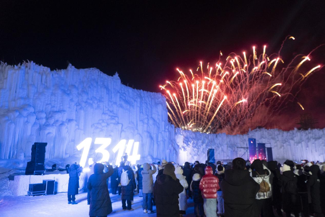 云顶天宫亮灯夜，长白山又出圈了！