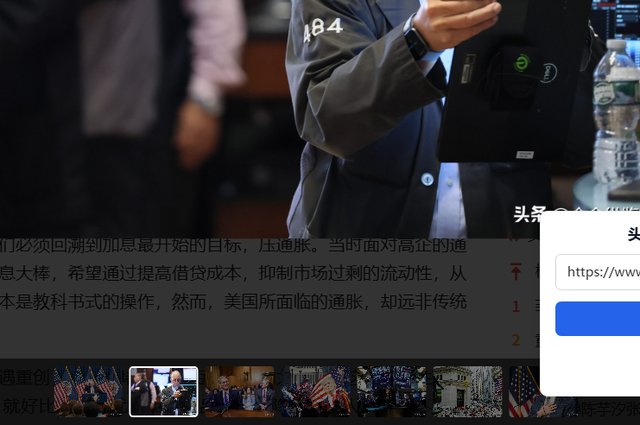 美联储重启印钞！AI引发失业潮，普通人该怎么躲危机？