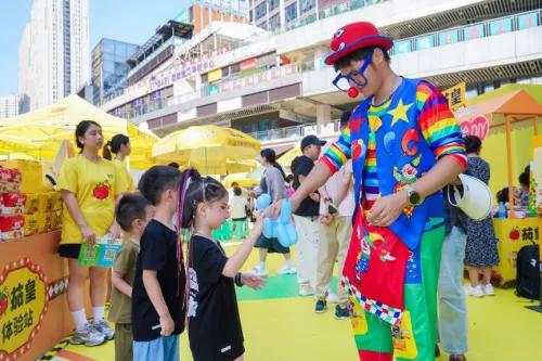 国庆中秋双节同庆，阳光番茄带动商圈新消费